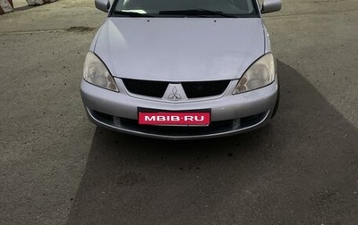 Mitsubishi Lancer IX, 2006 год, 510 000 рублей, 1 фотография