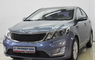 KIA Rio III рестайлинг, 2013 год, 795 000 рублей, 1 фотография