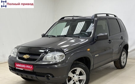 Chevrolet Niva I рестайлинг, 2016 год, 730 000 рублей, 1 фотография