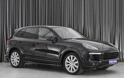 Porsche Cayenne III, 2015 год, 3 860 000 рублей, 1 фотография