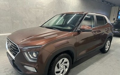 Hyundai Creta, 2021 год, 2 299 000 рублей, 1 фотография