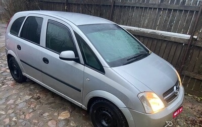 Opel Meriva, 2005 год, 294 900 рублей, 1 фотография