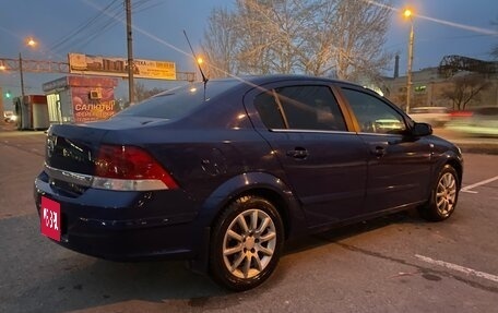 Opel Astra H, 2008 год, 570 000 рублей, 7 фотография