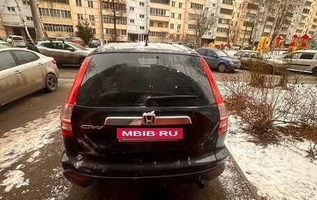 Honda CR-V III рестайлинг, 2007 год, 1 350 000 рублей, 8 фотография