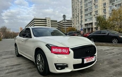 Infiniti Q70 I, 2015 год, 2 950 000 рублей, 1 фотография