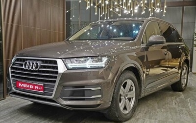 Audi Q7, 2017 год, 4 600 000 рублей, 1 фотография