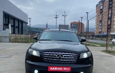 Infiniti FX I, 2003 год, 1 000 000 рублей, 1 фотография