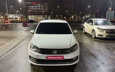 Volkswagen Polo VI (EU Market), 2018 год, 1 080 000 рублей, 1 фотография