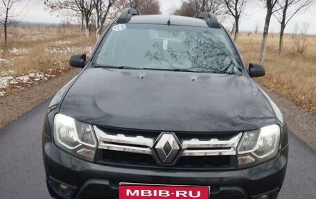 Renault Duster I рестайлинг, 2015 год, 1 300 000 рублей, 1 фотография