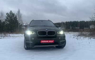 BMW X5, 2011 год, 2 600 000 рублей, 1 фотография