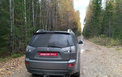 Mitsubishi Outlander III рестайлинг 3, 2007 год, 750 000 рублей, 1 фотография