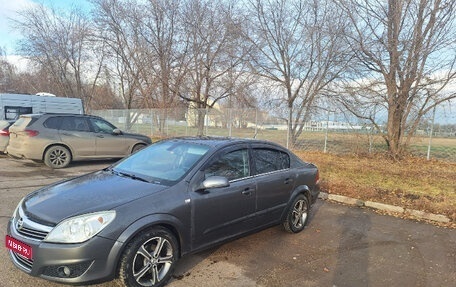 Opel Astra H, 2009 год, 480 000 рублей, 1 фотография