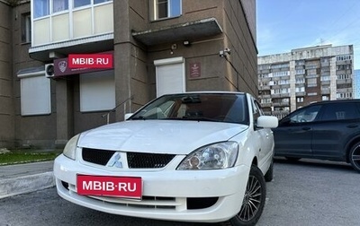 Mitsubishi Lancer IX, 2008 год, 620 000 рублей, 1 фотография