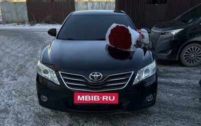 Toyota Camry, 2010 год, 1 600 000 рублей, 1 фотография