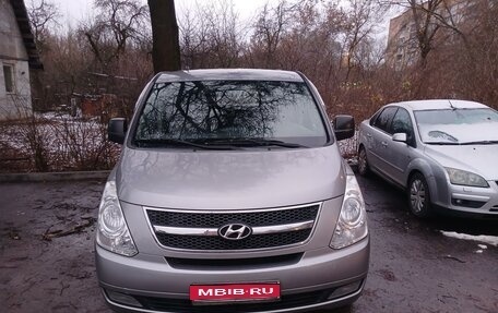 Hyundai Grand Starex Grand Starex I рестайлинг 2, 2011 год, 1 260 000 рублей, 1 фотография