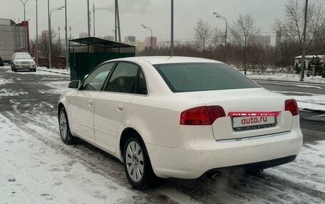 Audi A4, 2005 год, 705 000 рублей, 6 фотография