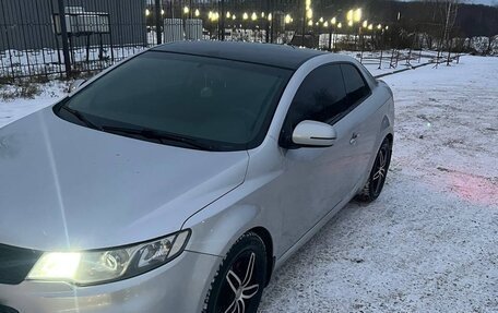 KIA Cerato III, 2012 год, 850 000 рублей, 17 фотография