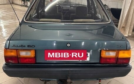 Audi 80, 1985 год, 300 000 рублей, 2 фотография