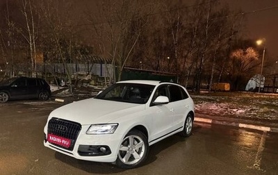 Audi Q5, 2013 год, 1 990 000 рублей, 1 фотография