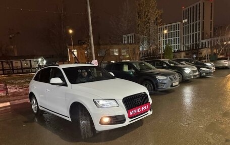 Audi Q5, 2013 год, 1 990 000 рублей, 15 фотография