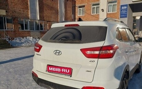 Hyundai Creta I рестайлинг, 2019 год, 2 250 000 рублей, 7 фотография