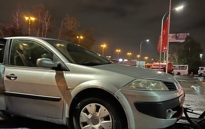 Renault Megane II, 2008 год, 150 000 рублей, 1 фотография