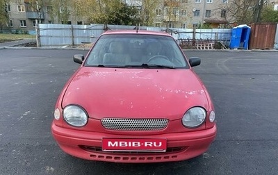 Toyota Corolla, 1998 год, 270 000 рублей, 1 фотография