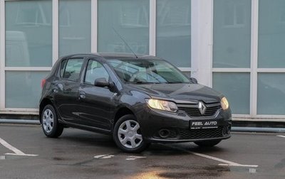 Renault Sandero II рестайлинг, 2015 год, 600 000 рублей, 1 фотография