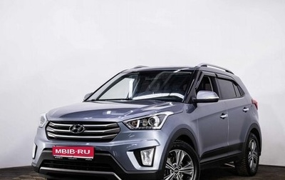 Hyundai Creta I рестайлинг, 2018 год, 1 999 000 рублей, 1 фотография