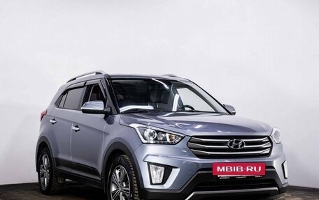 Hyundai Creta I рестайлинг, 2018 год, 1 999 000 рублей, 3 фотография