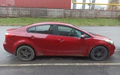 KIA Cerato III, 2013 год, 1 250 000 рублей, 1 фотография