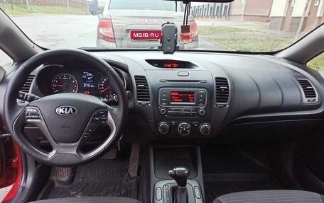 KIA Cerato III, 2013 год, 1 250 000 рублей, 7 фотография