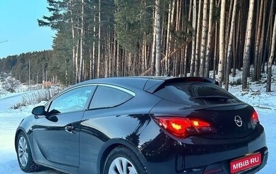 Opel Astra J, 2012 год, 1 050 000 рублей, 1 фотография