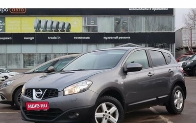 Nissan Qashqai, 2012 год, 1 242 000 рублей, 1 фотография