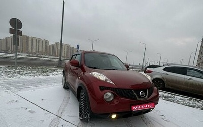 Nissan Juke II, 2012 год, 870 000 рублей, 1 фотография