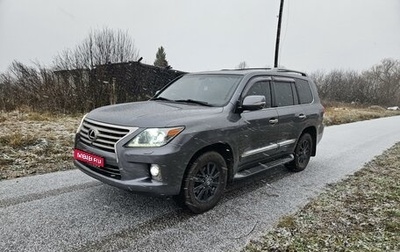 Lexus LX III, 2012 год, 5 000 000 рублей, 1 фотография