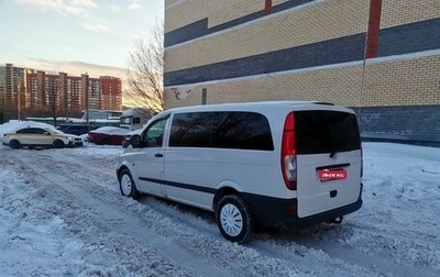 Mercedes-Benz Vito, 2009 год, 1 290 000 рублей, 1 фотография