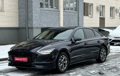 Hyundai Sonata VIII, 2021 год, 2 850 000 рублей, 1 фотография