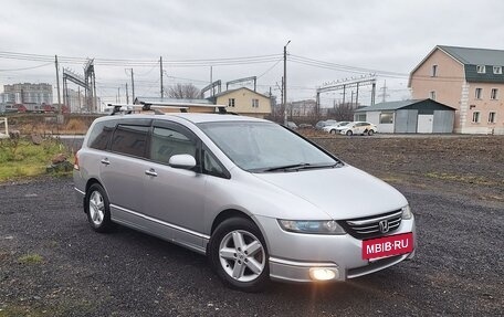 Honda Odyssey III, 2004 год, 850 000 рублей, 3 фотография