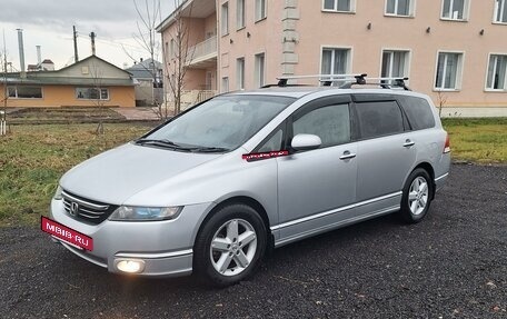 Honda Odyssey III, 2004 год, 850 000 рублей, 2 фотография