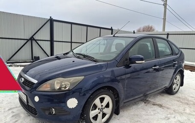 Ford Focus II рестайлинг, 2009 год, 560 000 рублей, 1 фотография