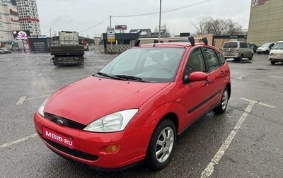 Ford Focus IV, 2001 год, 650 000 рублей, 1 фотография