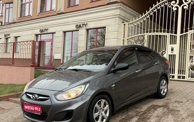 Hyundai Solaris II рестайлинг, 2012 год, 780 000 рублей, 1 фотография