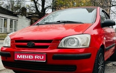 Hyundai Getz I рестайлинг, 2004 год, 350 000 рублей, 1 фотография