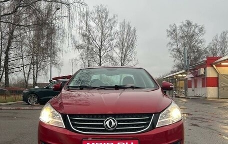 DongFeng S30, 2015 год, 700 000 рублей, 1 фотография