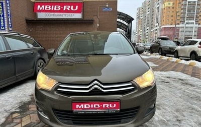 Citroen C4 II рестайлинг, 2013 год, 790 000 рублей, 1 фотография