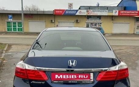 Honda Accord IX рестайлинг, 2013 год, 1 630 000 рублей, 9 фотография