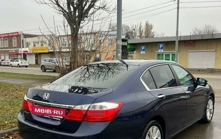 Honda Accord IX рестайлинг, 2013 год, 1 630 000 рублей, 11 фотография