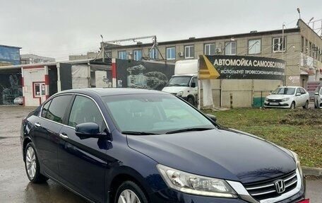 Honda Accord IX рестайлинг, 2013 год, 1 630 000 рублей, 7 фотография