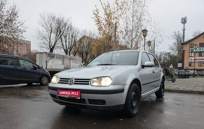 Volkswagen Golf IV, 2002 год, 415 000 рублей, 1 фотография